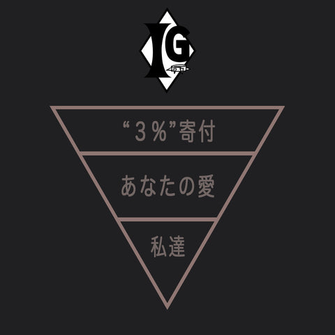 feature-row__image