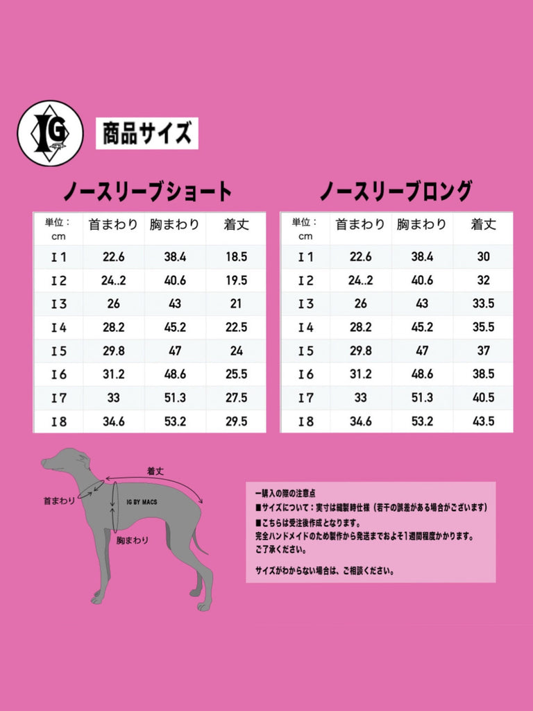 "go-to" No-sleeve short body Pink color