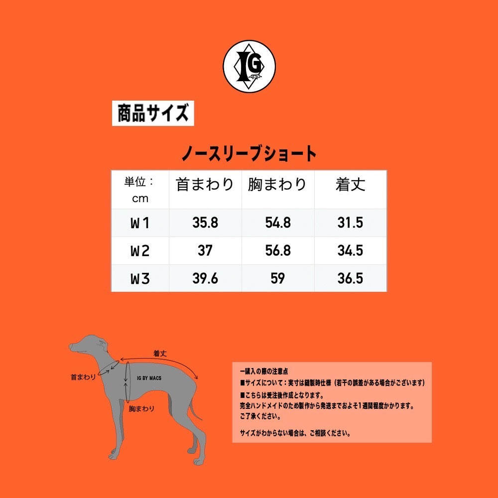 "go-to" No-Sleeve Stripe Purple