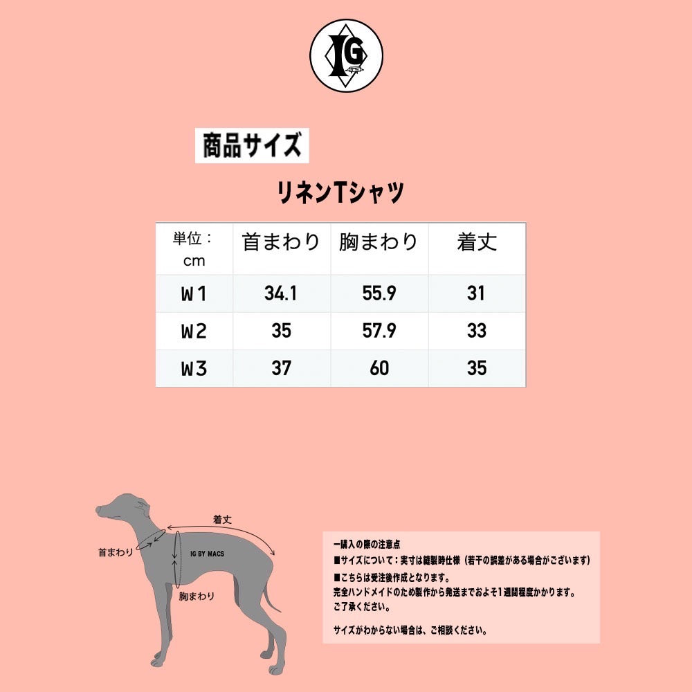 "go-to" Linen half sleeve T-shirt emerald green