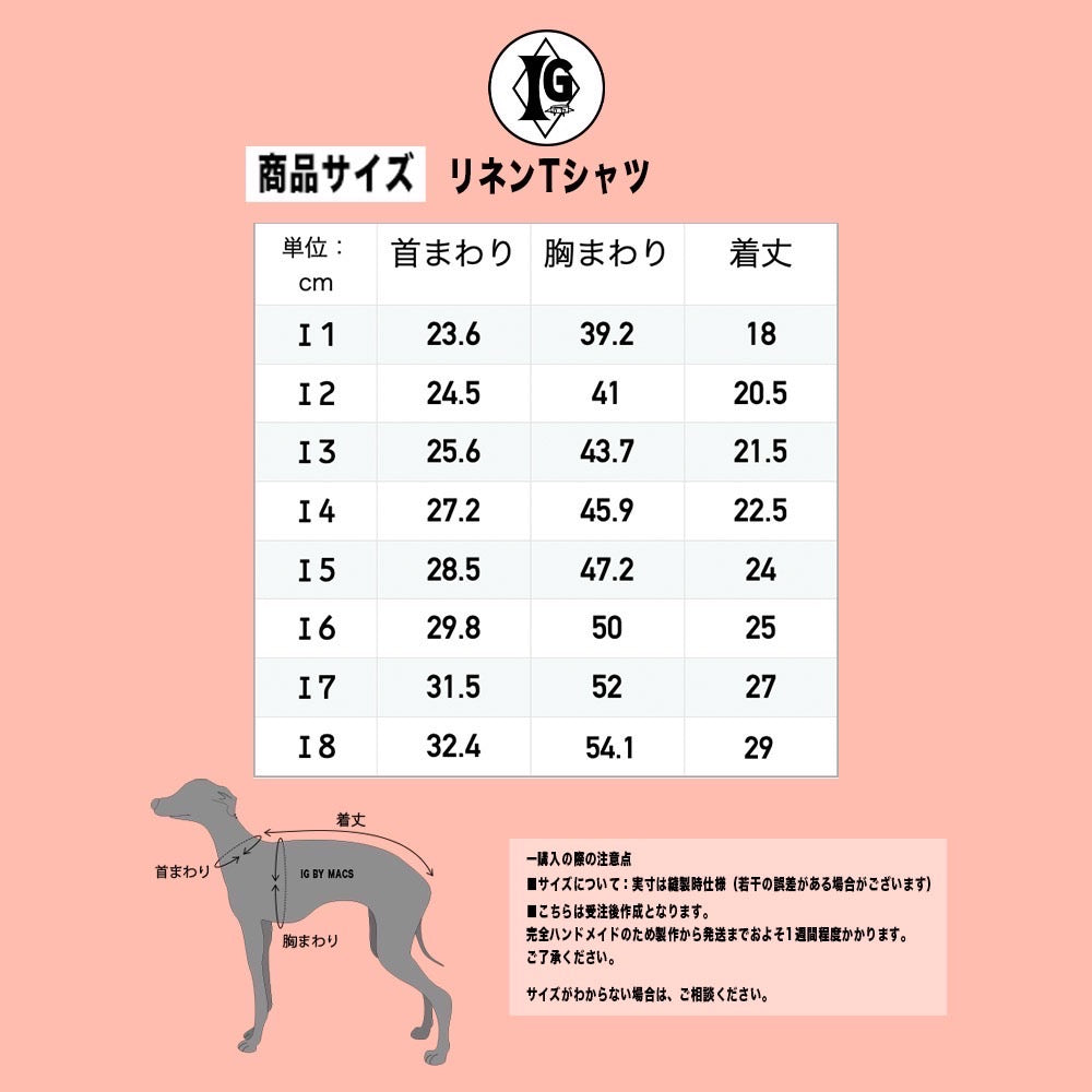 "go-to" Linen half sleeve T-Shirt sky blue