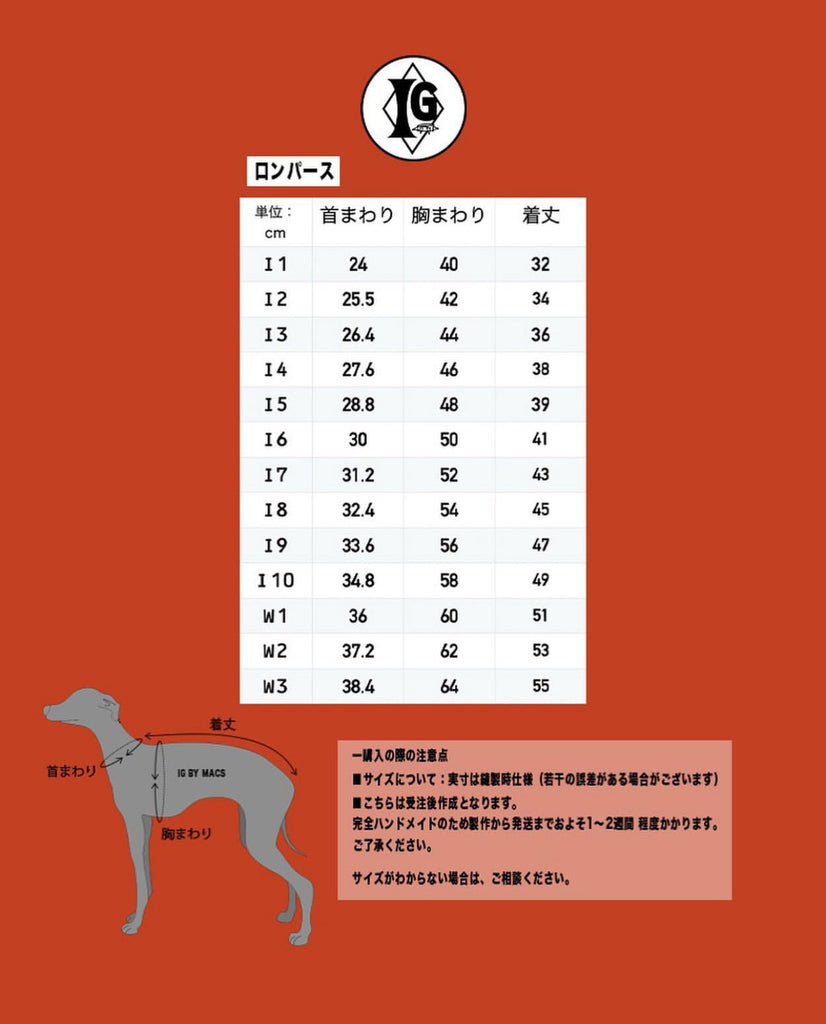 "Dear..."Thermal Knit Rompers yellow×pink