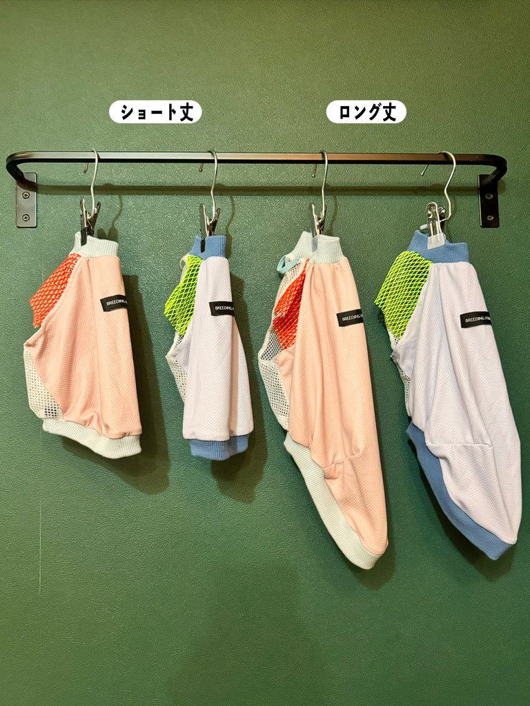【ショート丈】Cool No-sleeve & towel 【purple & yellow】