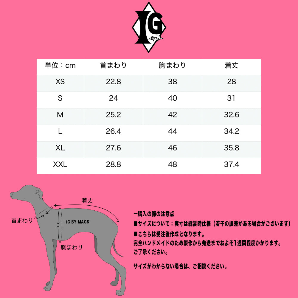 "It's Me" ROMPERSーBLACK