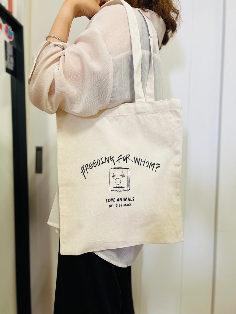 iG_BY_MACS Human Collection ECO-BAG