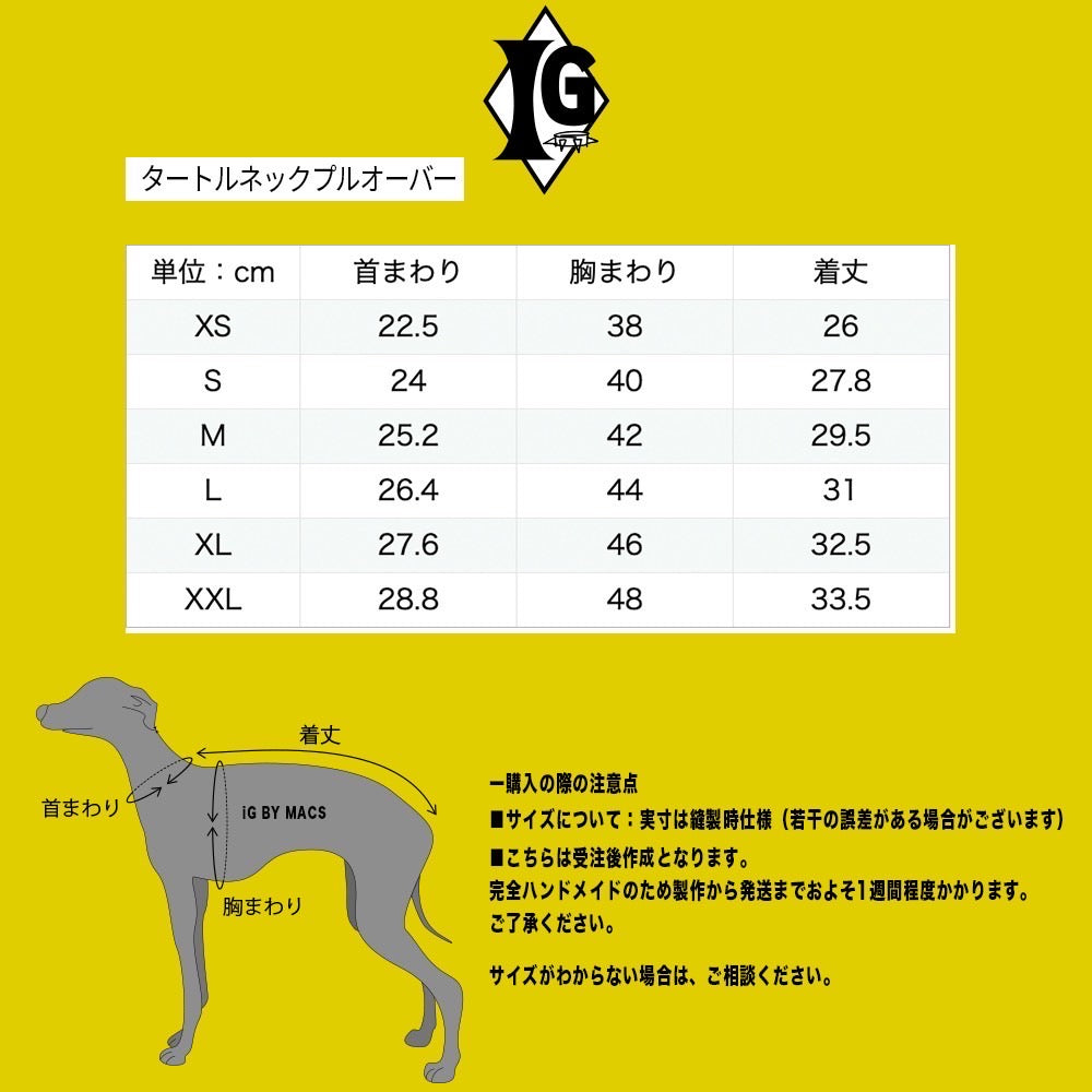 "I'm so picky" Turtleneck Pullover-Mustard