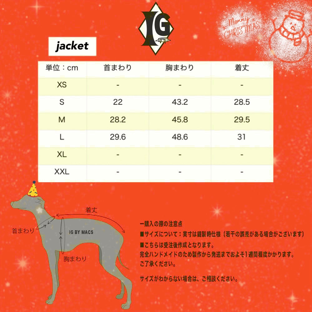 "Breeding for whom?" JACKET&CAP-NAVY