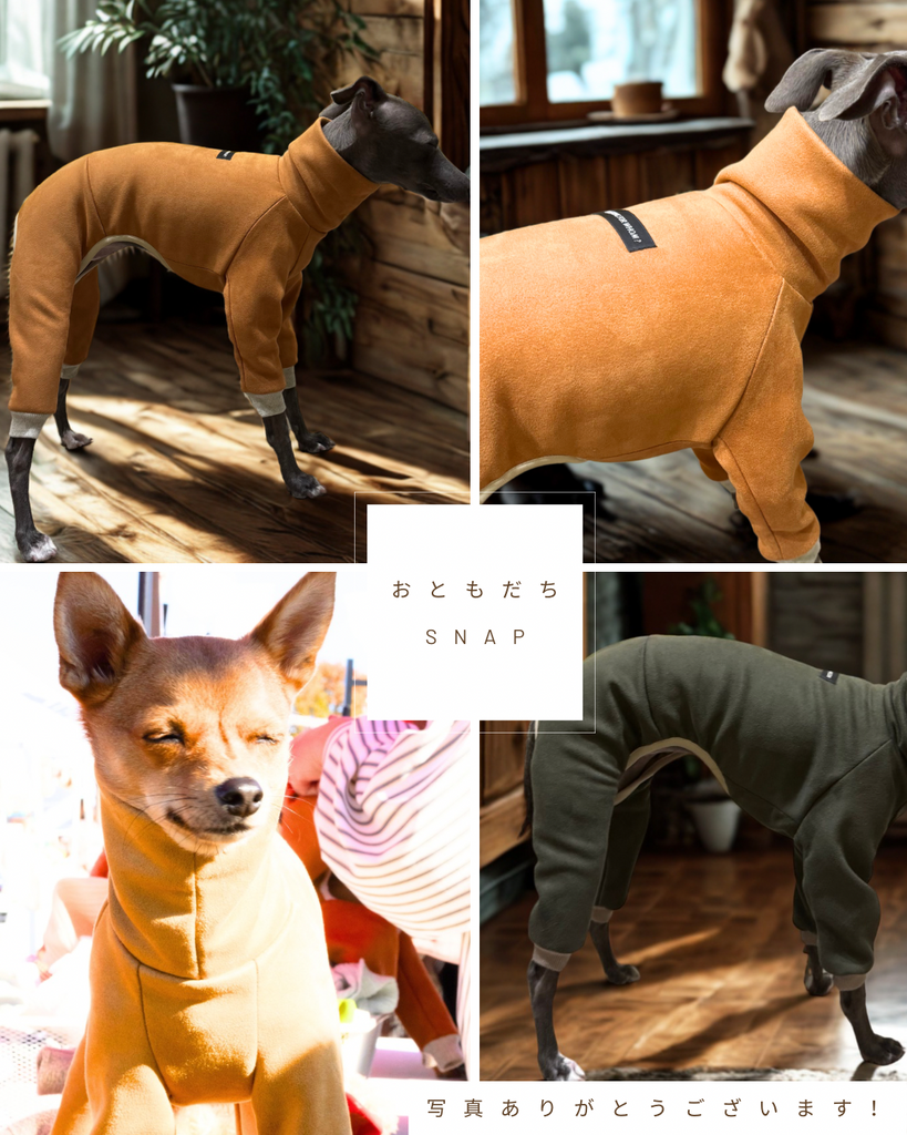Suede knit Rompers-orange