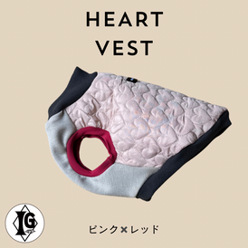 "Dear..."Heart Vest -Pink color