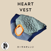 "Dear..."Heart Vest -khaki color