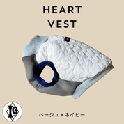 "Dear..."Heart Vest -beige color