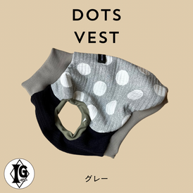 "Dear..."Dots Vest -Gray color