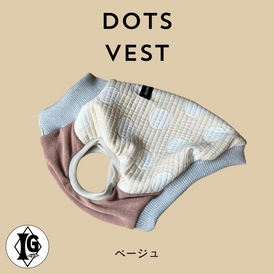 "Dear..."Dots Vest -Beige color