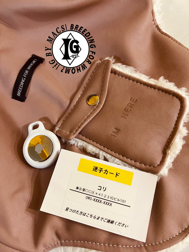 ”Stand-by(BFW?)” I'm Here Air tag Pocket Fake Leather Vest - LIGHT BROWN